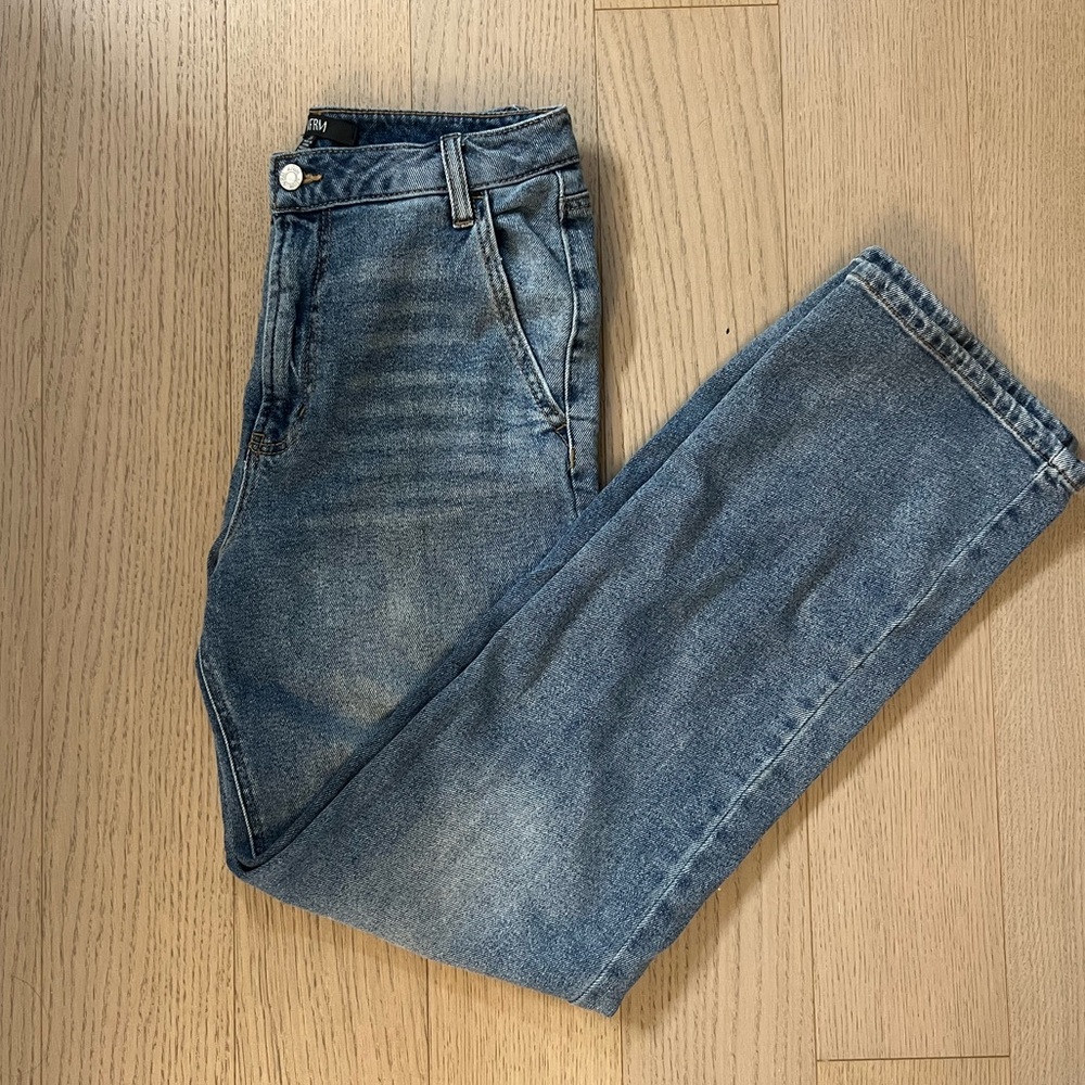 AFRM utility Jean